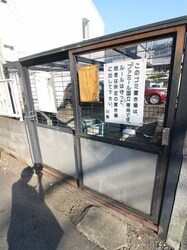 ファミール国立の物件内観写真